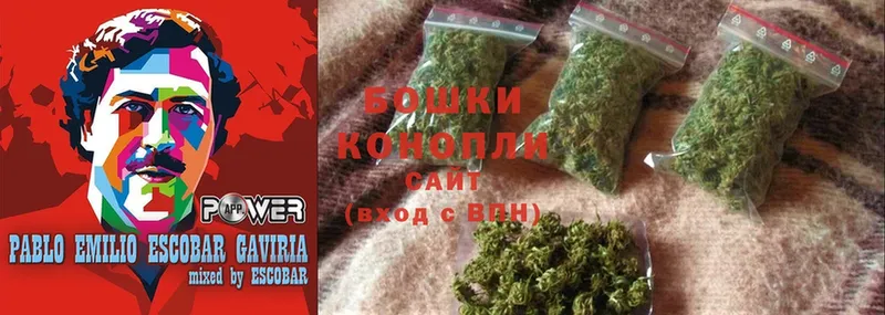 Канабис LSD WEED  Серафимович 